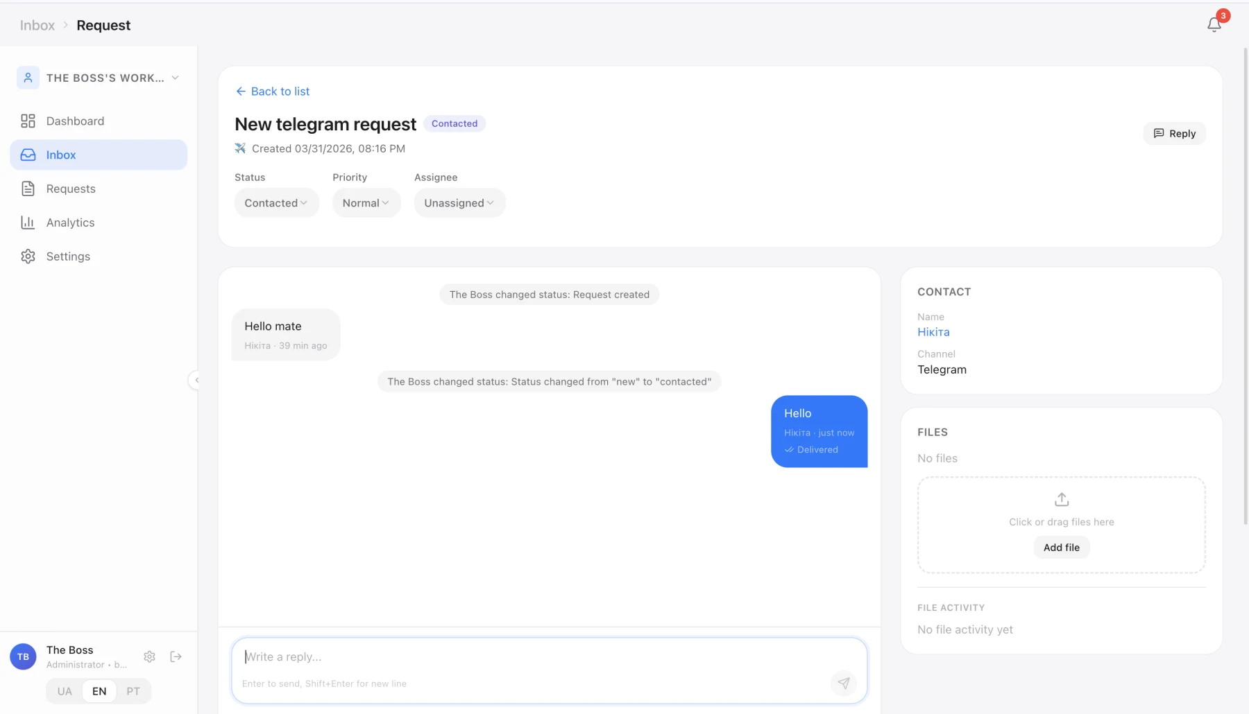 Inbox із Telegram-заявками, статусами та відповідальними